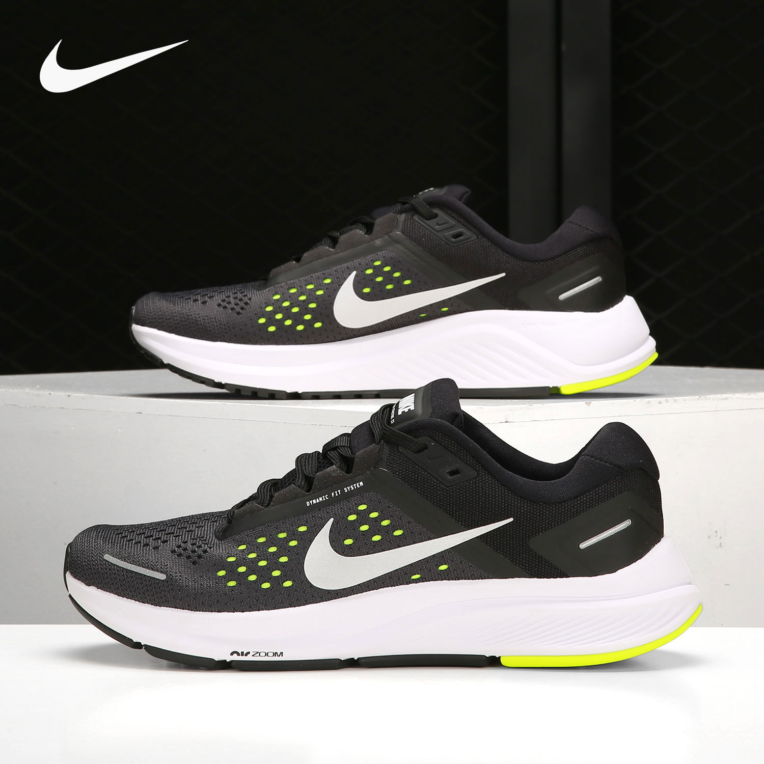 Nike/耐克正品AIR ZOOM STRUCTURE 23 男女运动跑步鞋CZ6720-010