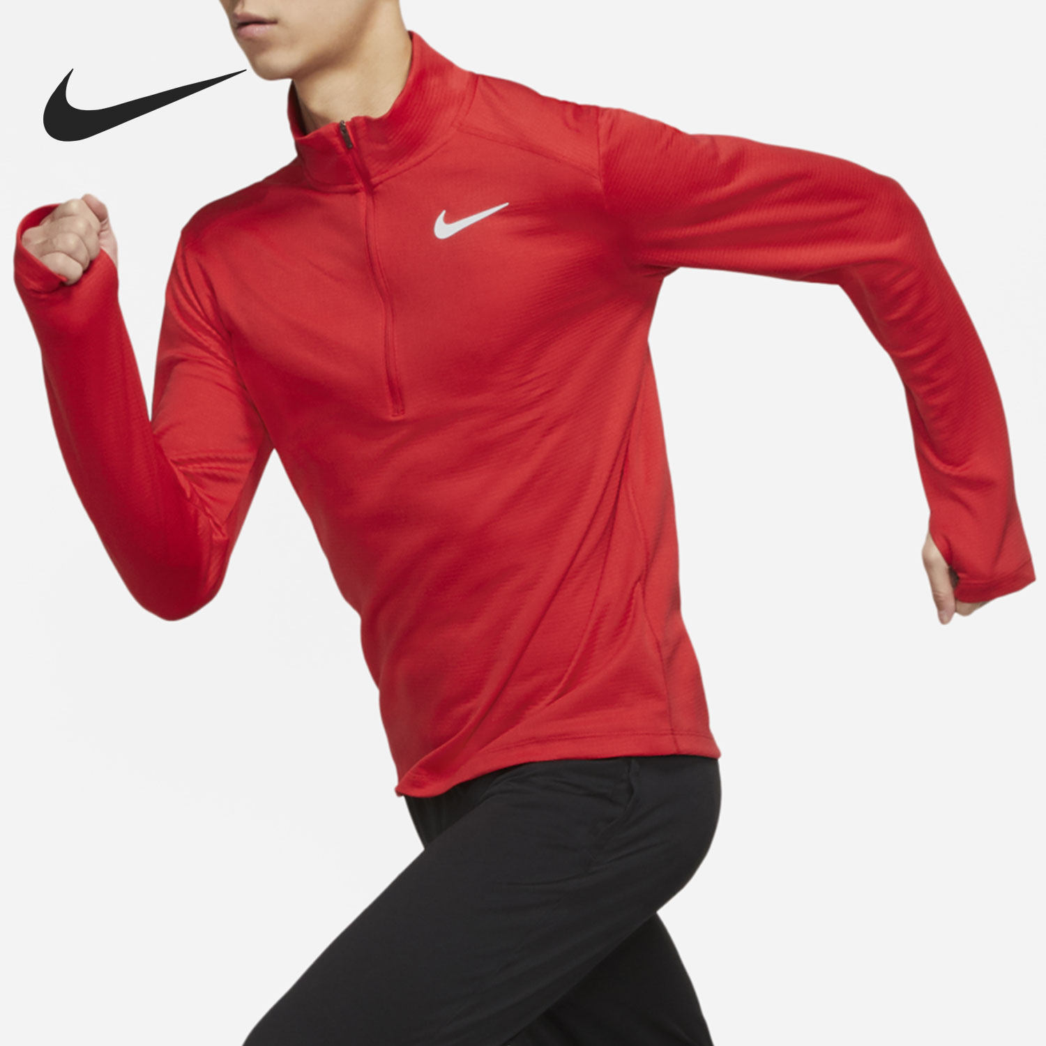nike耐克正品2020冬季新款男子运动服跑步训练运动卫衣