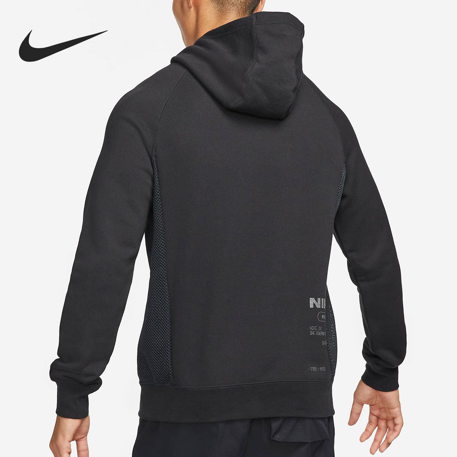 nike耐克官方正品2021秋季新款男子运动机能运动卫衣