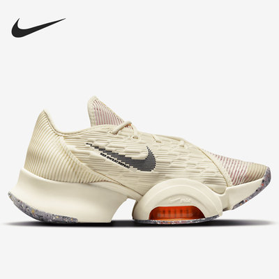 耐克nikezoomsuperrep男女气垫减震cz0608106综合训练鞋