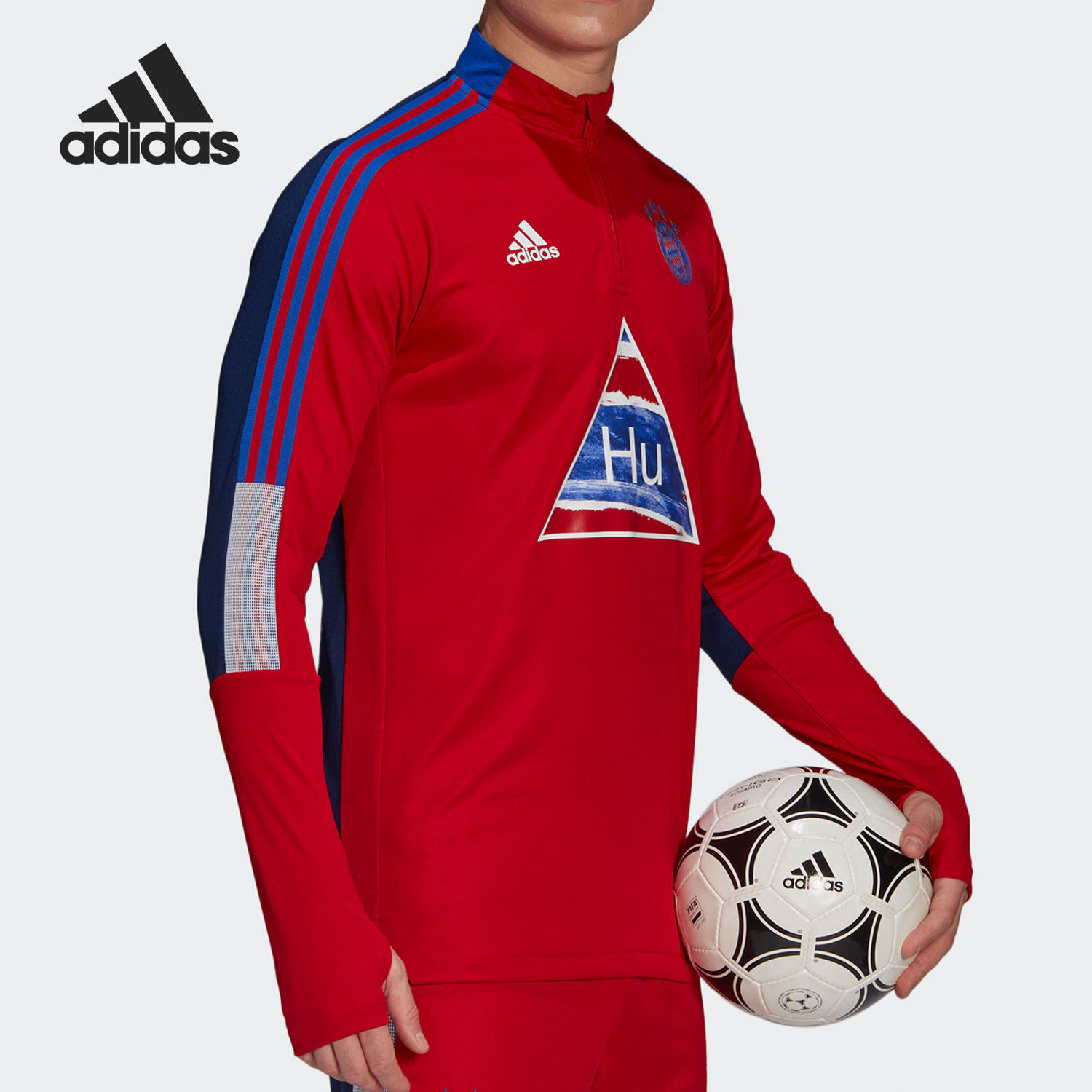 adidas阿迪达斯正品拜仁菲董联名男子运动训练长袖套头运动卫衣