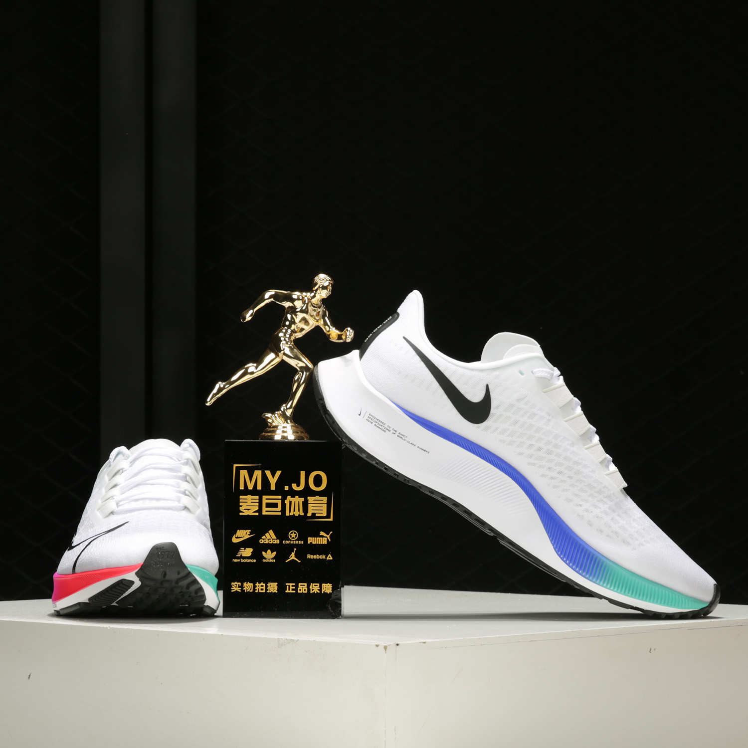 nike/耐克正品2021新款air zoom pegasus 飞马37男女