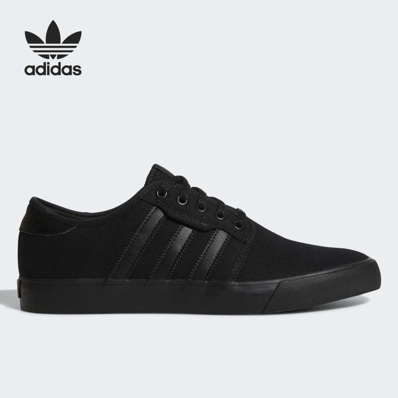 Adidas/阿迪达斯官方正品三叶草男女同款运动帆布休闲板鞋AQ8531