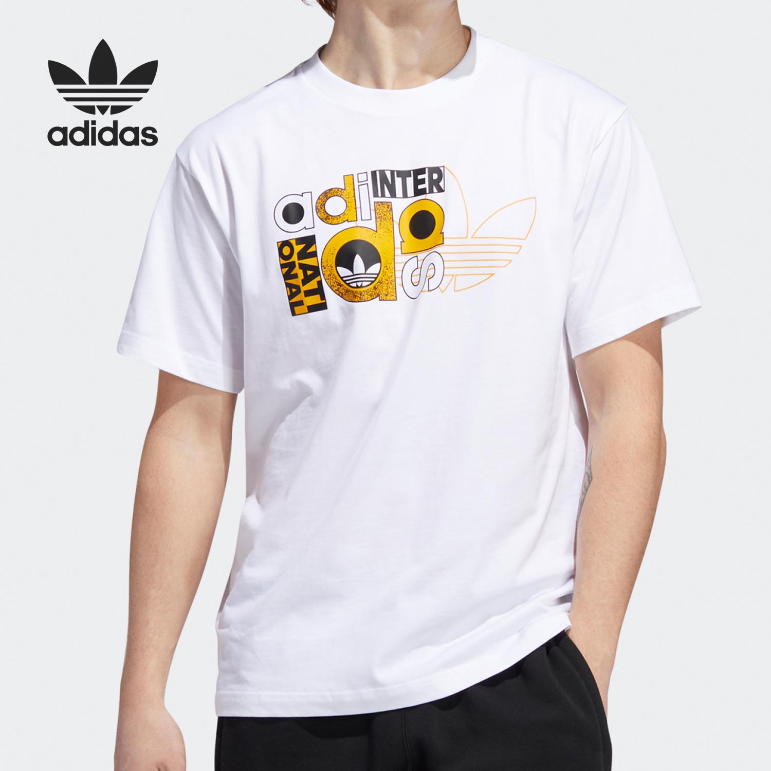 Adidas/阿迪达斯官方正品男子LOGO 印花圆领运动短袖T恤 GD2107