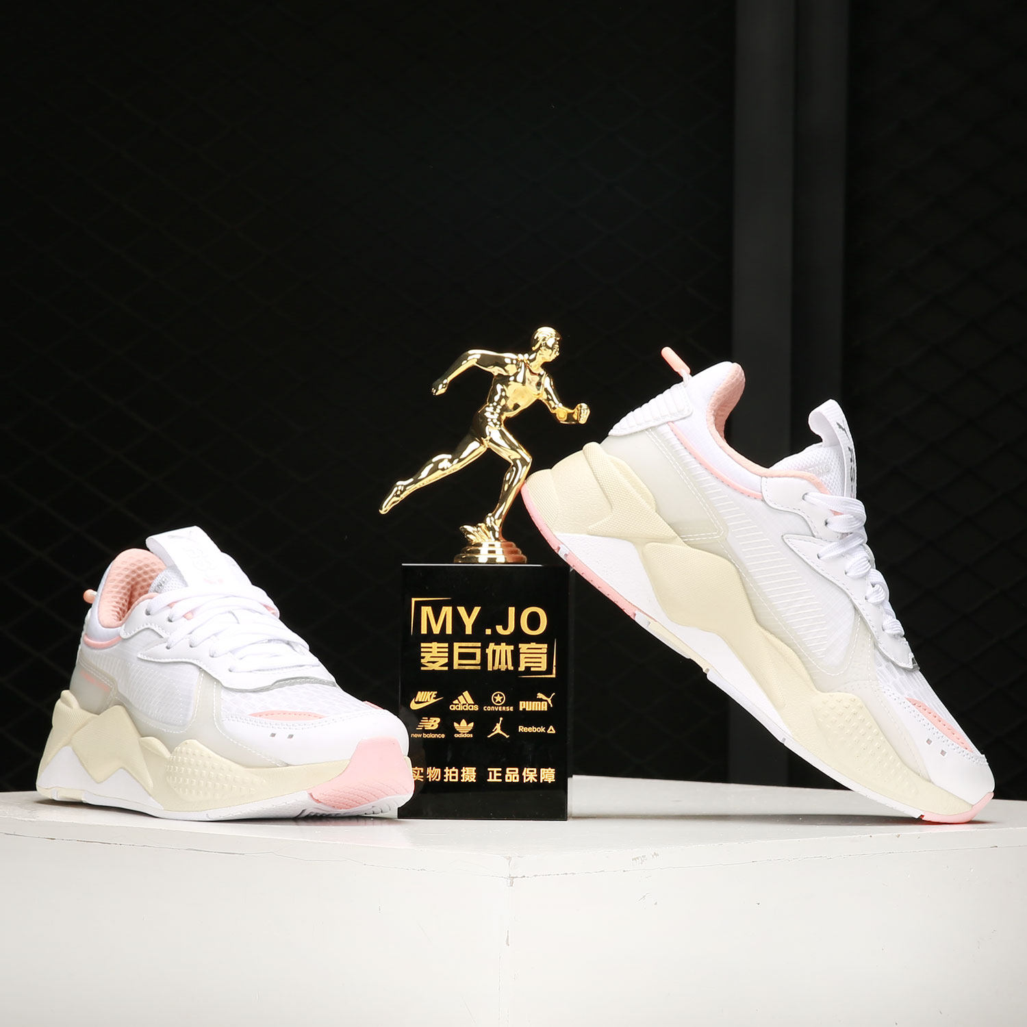 puma彪马正品rs-x夏季新款男女复古老爹休闲运动休闲鞋