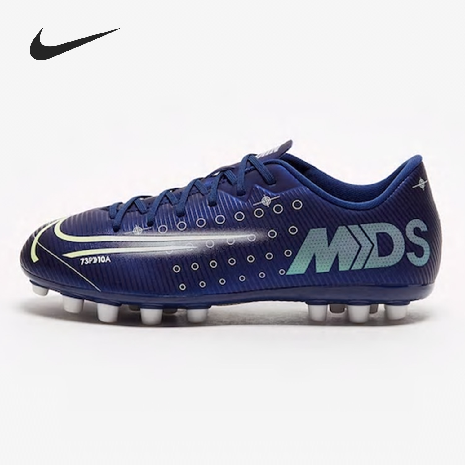 nike耐克正品2020春季新款刺客mdsag钉大童鞋