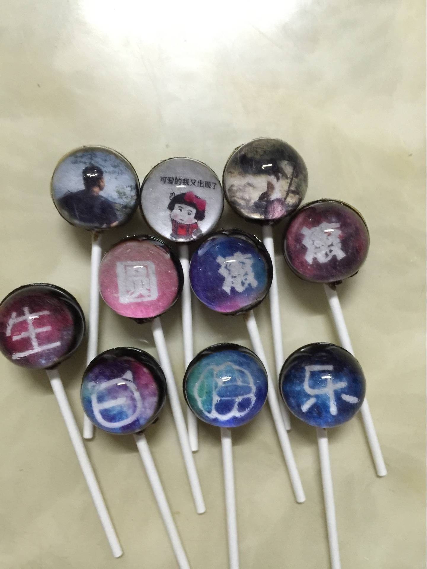 网红定制照片10只礼盒装diy糖果创意星座棒棒糖星空儿童少女抖音