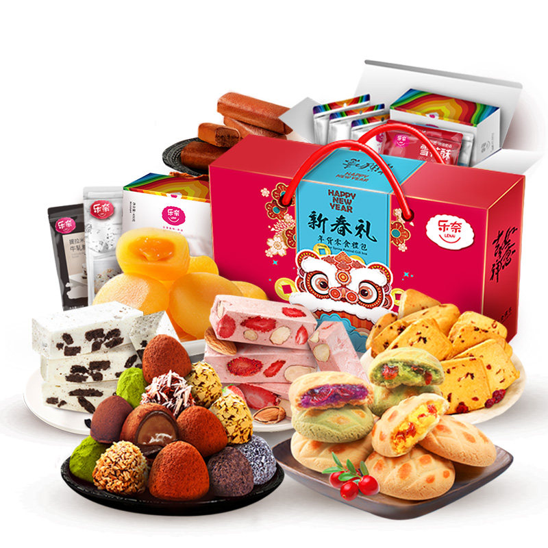 年货置办零食大礼包一整箱散装过年礼盒春节礼品休闲小吃乐奈食品