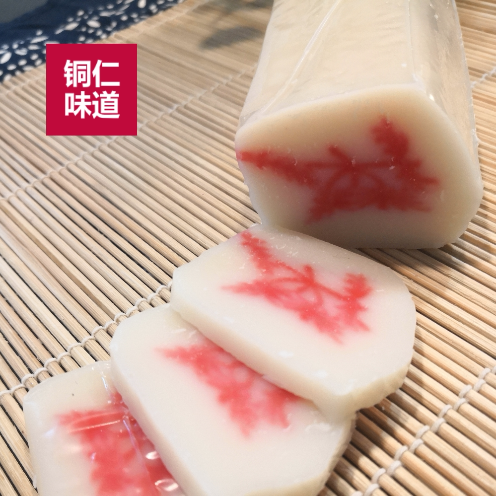 思南百味福花甜粑3斤铜仁贵州特产糯米糍粑其它干货