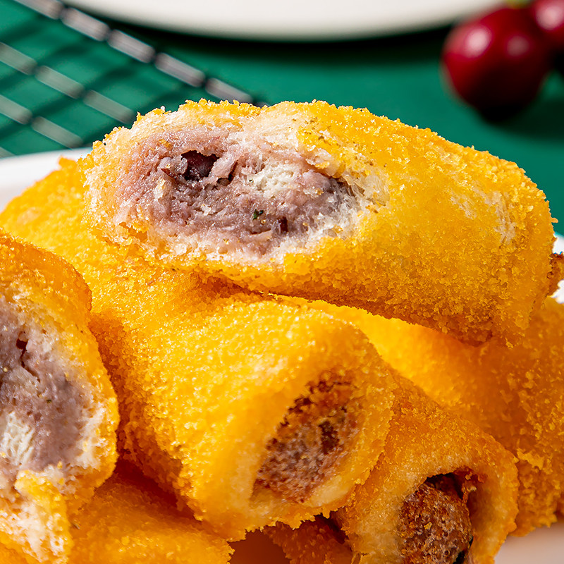 点心绿茶芋卷300g速冻香芋酥卷餐饮冷冻半成品传统中式糕点