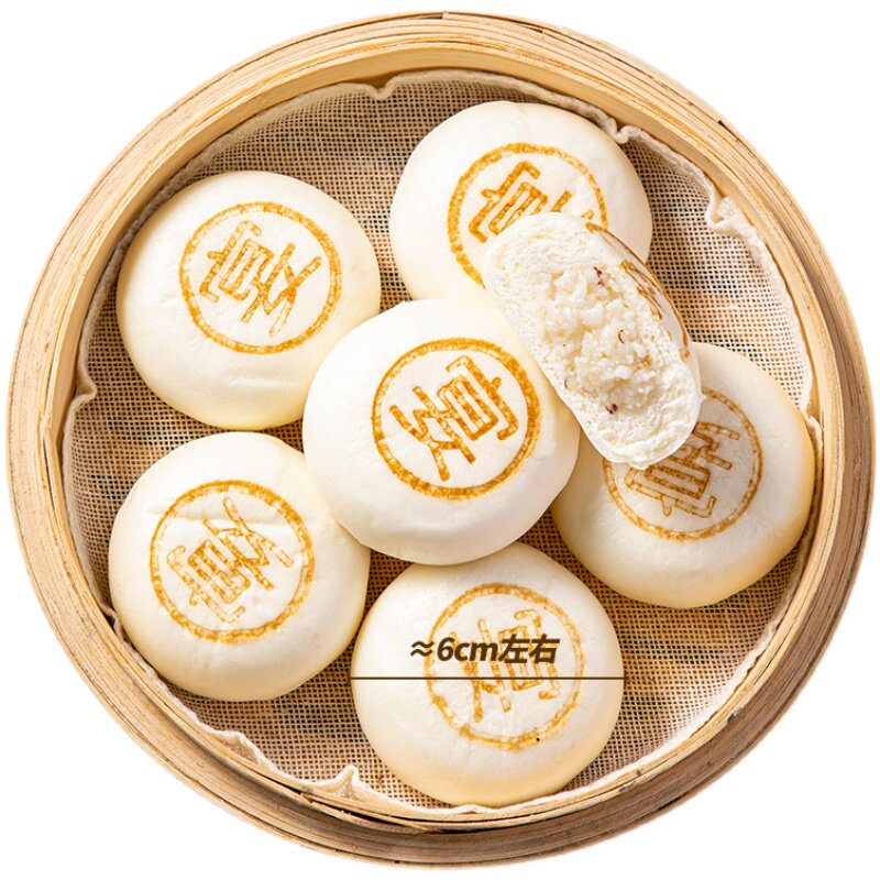 桂花米酒10个320g包子特色包点酒店宴席点心包点