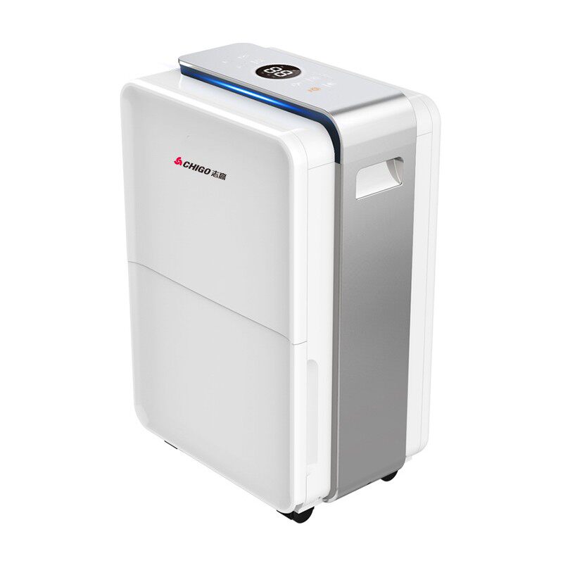 志高除湿机大功率地下室工业工业家家用抽湿静音去湿抽湿器