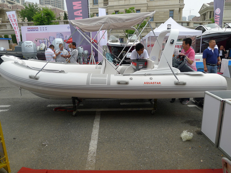 RIB520C高档玻璃钢船充气船冲锋舟RIB艇豪华游艇快艇6-8人