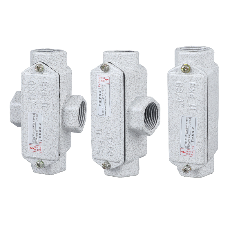 防爆四通4分弯头过线防水直通弯通三通穿线防爆电气