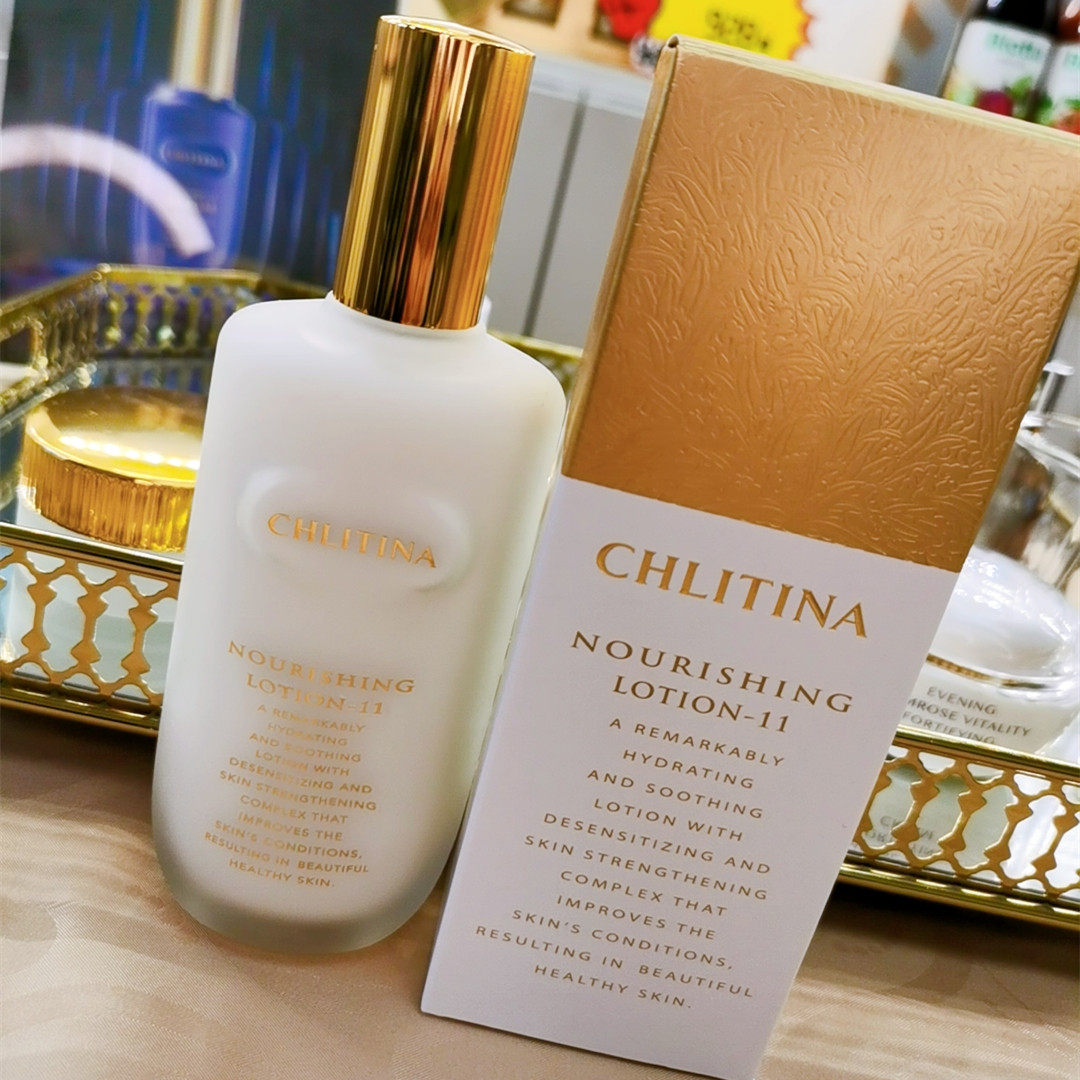 克缇克丽缇娜多维养肤乳液植乳120ml滋养活化肌肤乳液