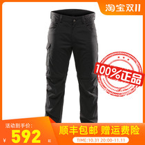 Matchstick HAGLOFS OUTDOOR MENS PANTS WATERPROOF QUICK DRY PANTS TWO-CUT PANTS SHORTS 603515