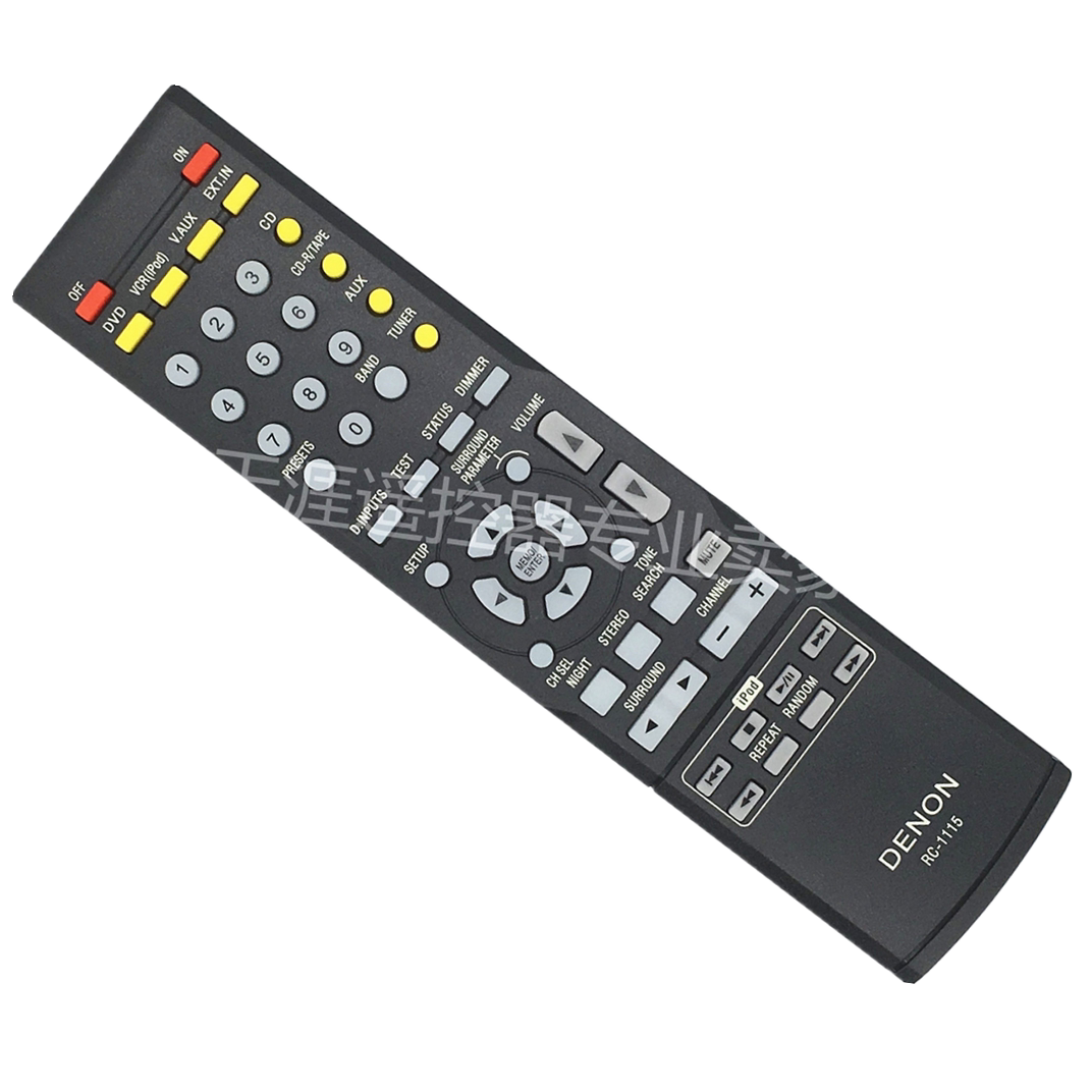 天龙功放遥控器全新rc1115avr3901311161216011802遥控器