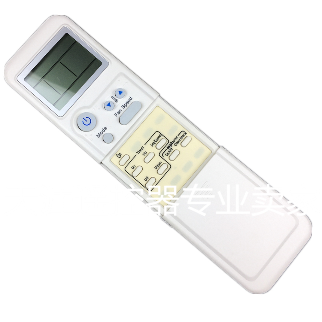 适用于三星空调遥控器arc1395arc1358arh1388arh13641333遥控器