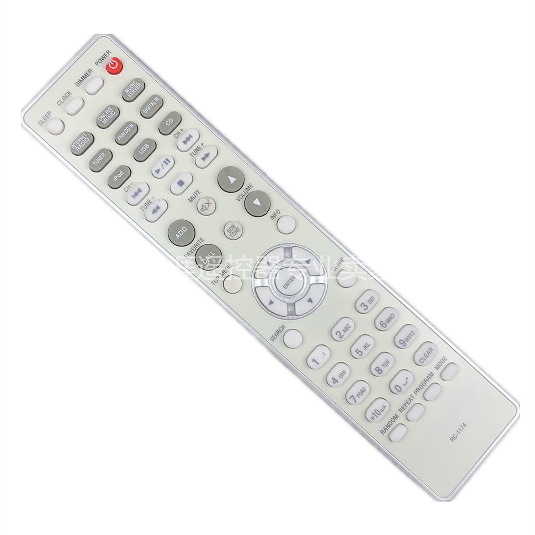 适用天龙功放音响遥控器rcdn8rcdn9rcdn10m39m40遥控设备