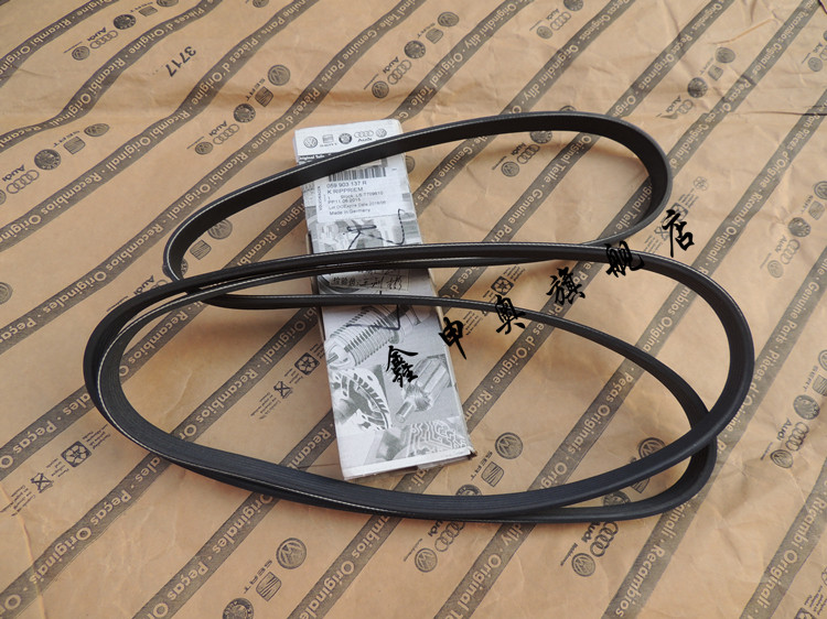 皮带适用于奥迪a6l27发电机q7辉腾途锐30t涨紧皮带