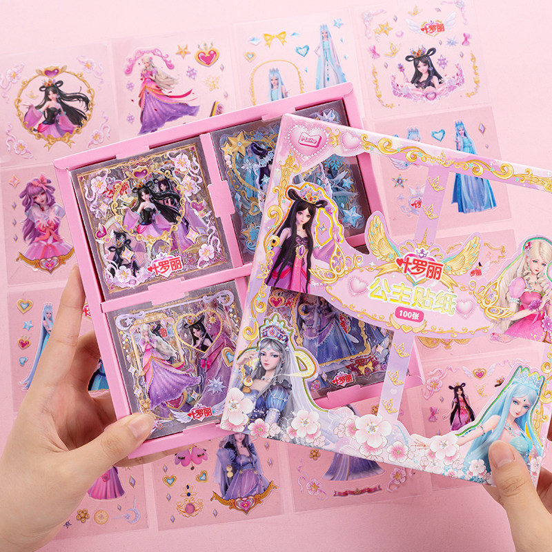 贴纸女孩叶罗丽装饰心咕少女可爱卡通图案美丽公主贴纸