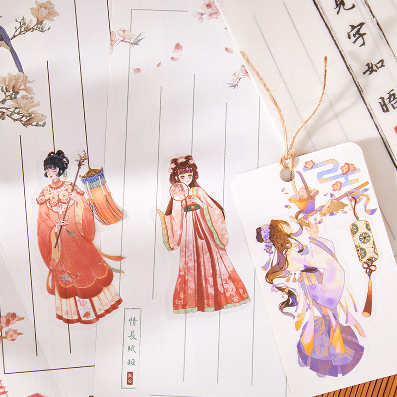 古风手杖动漫水杯防水素材帐本可爱卡通pet贴纸