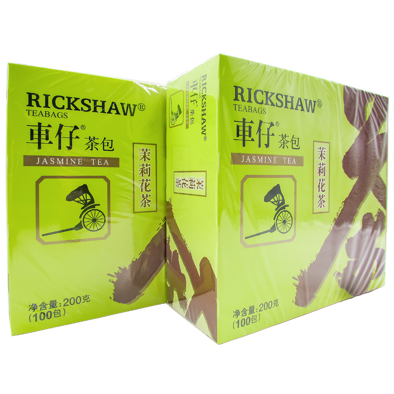 立顿车仔茉莉花茶包200包袋泡茶2克 2盒 包邮 100包=400g拍1发两盒