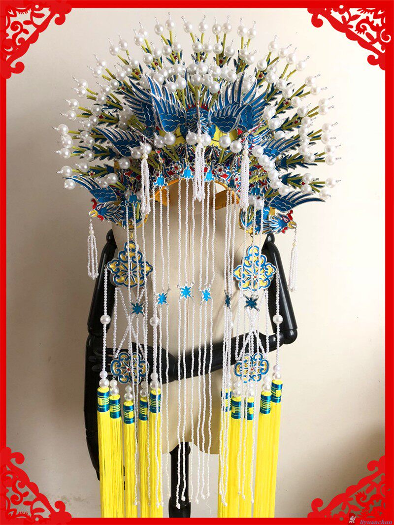 凤冠贵妃高档戏曲戏剧同款手工梅派醉酒金凤新娘头饰