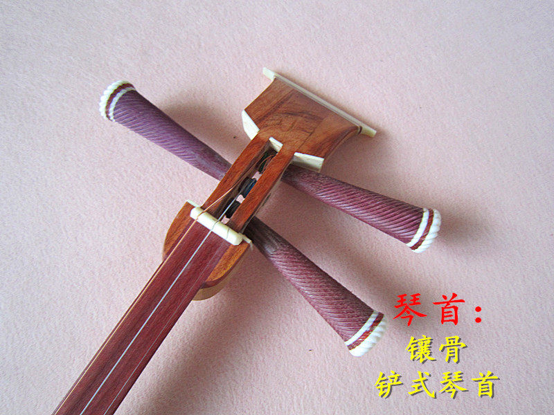 三弦专业弦乐器红花花梨蒙古宋广宁弟子付全洲配件三弦