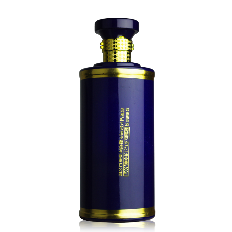 五谷传奇酒蓝贵宾42度52度礼盒盒装浓香香型白酒