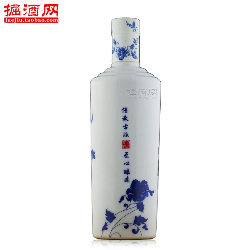 老村长酒乐醇 45度浓香型白酒 纯粮食酿造 整箱6瓶装500ml*6包邮