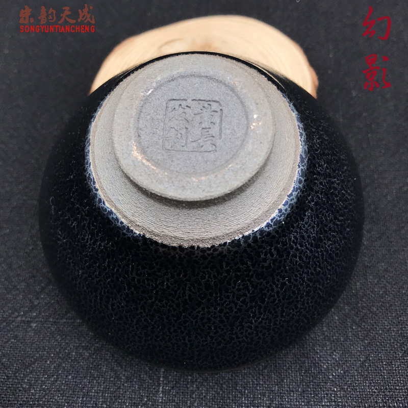 建盏非遗传承人黄长发幻影收藏级建阳窑名家名师大师建盏送礼佳品