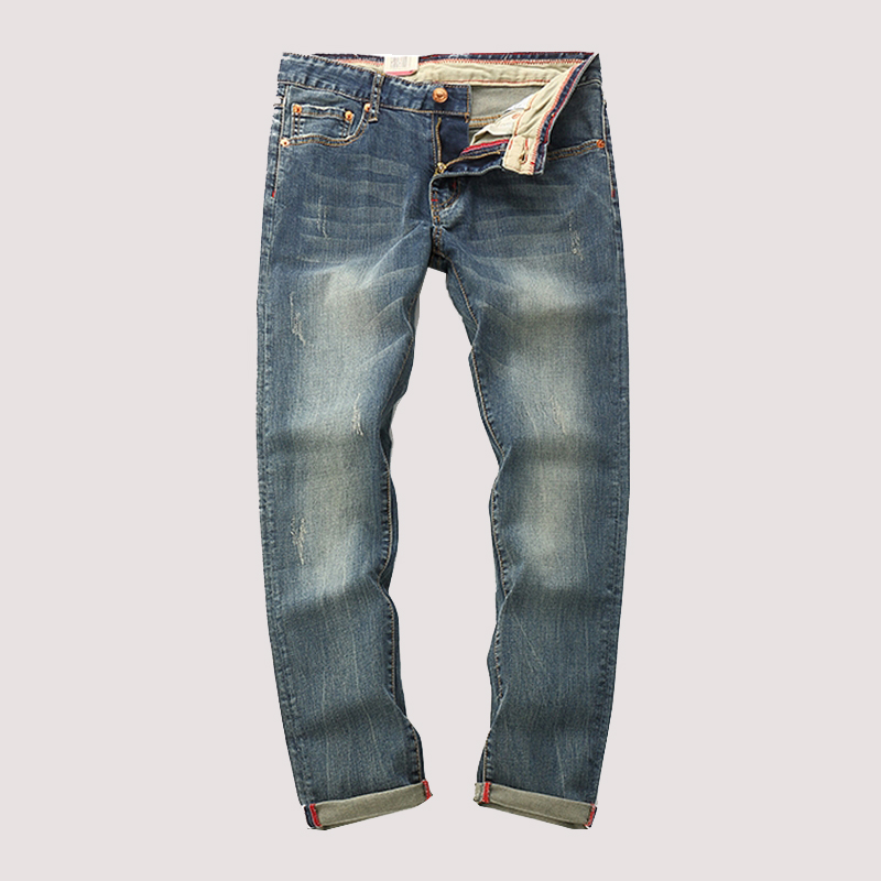 Levis李维斯511夏季新款浅蓝复古男士牛仔裤小脚弹力修身直筒长裤