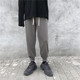 @ 方 少 男 装 INS spring men's solid color sports pants Korean version of the loose young beam casual pants tide @ 方 少 男 装 INS spring men's solid color sports pants Korean version of the loose young beam casual pants tide