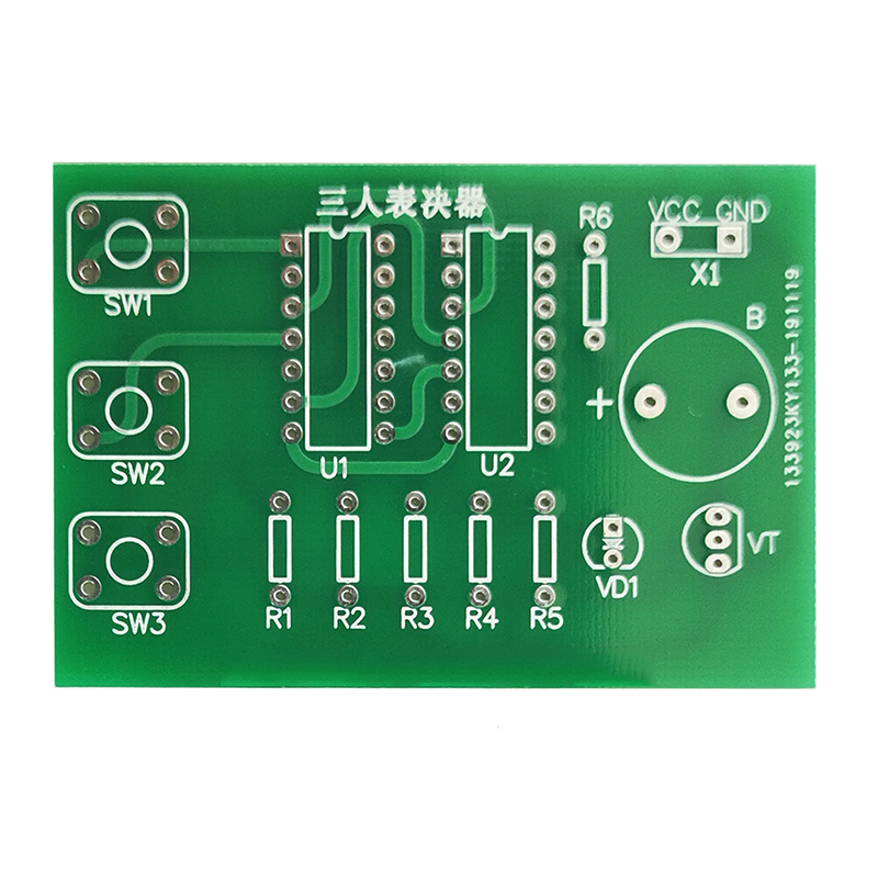 制作三人表决器套件3人表决投票74ls08电子电子制diy套件