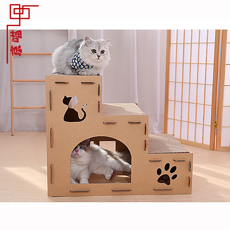 瓦楞纸猫抓猫窝房子型别墅多功能纸箱磨爪盒子猫咪猫抓板