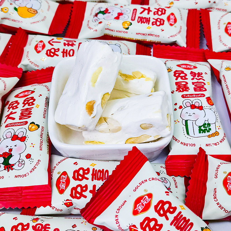 金冠轻纯原味酸奶奶牛奶糖500g45颗高颜值休闲传统糖果