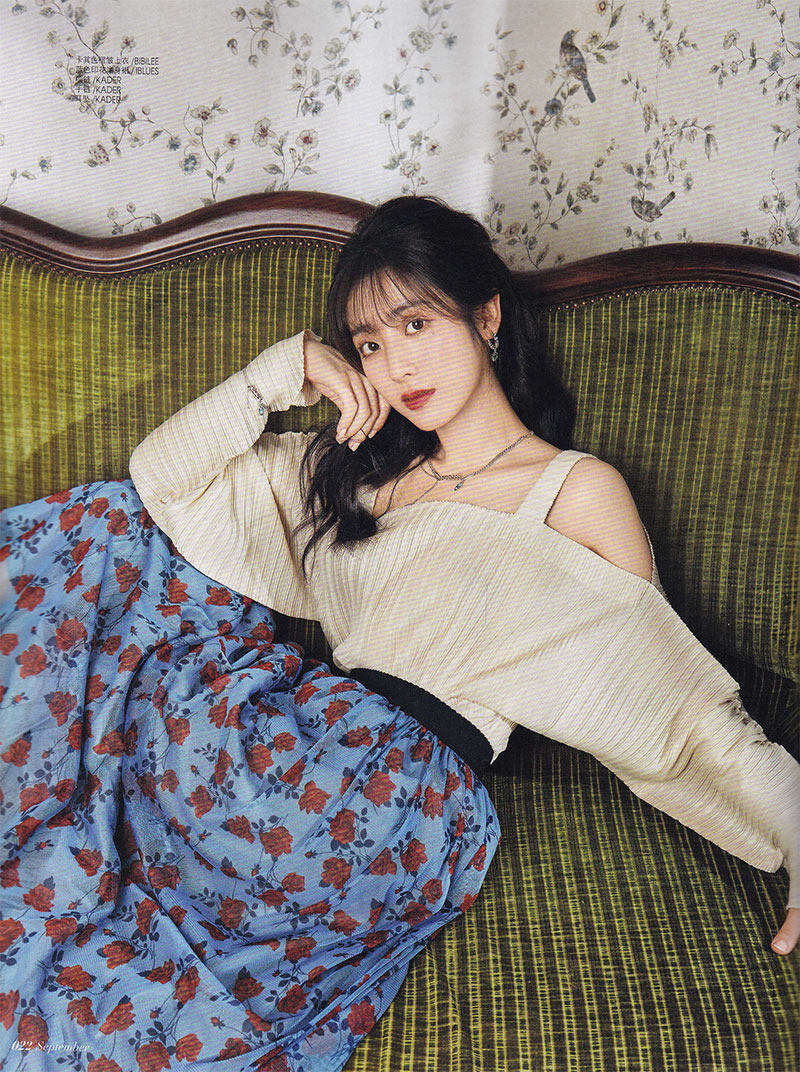 vivi昕薇杂志2021年9月邢菲封面 现货 昕薇 内页专访 邢菲封面 - 痕风