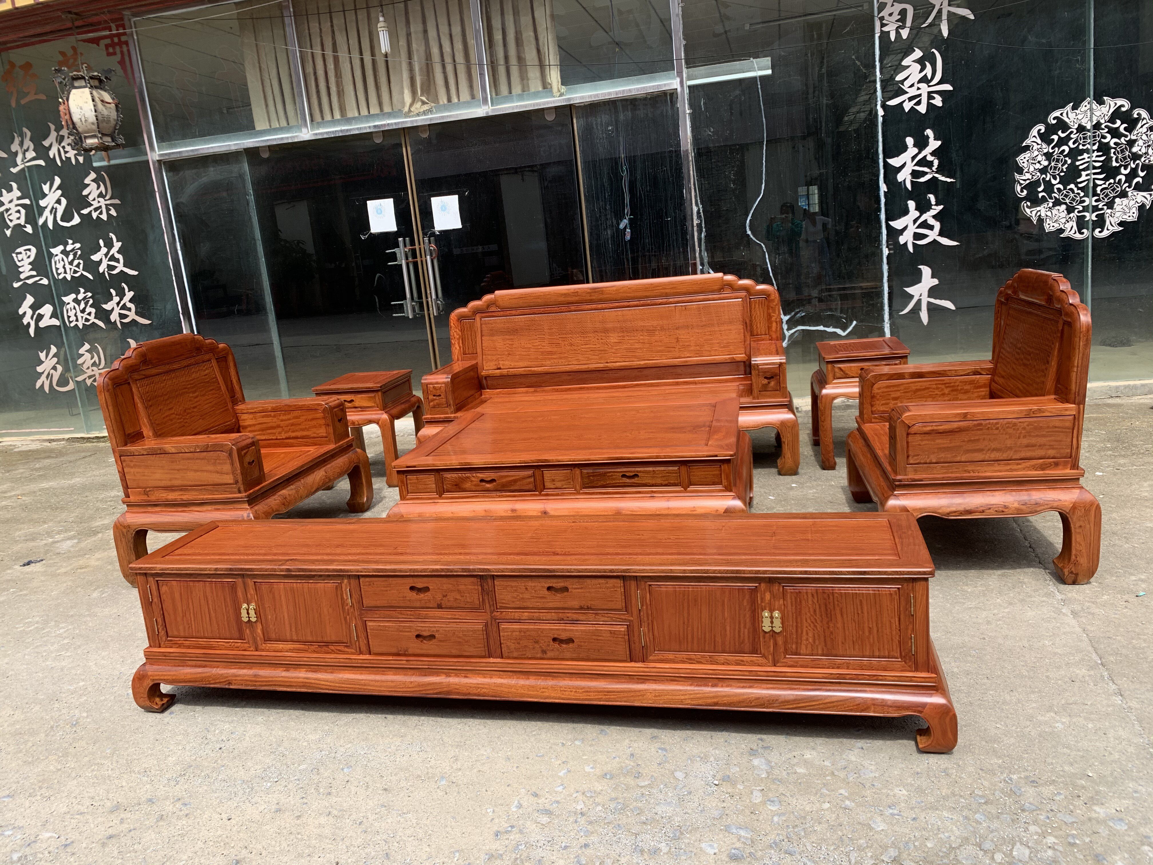 国色天香缅甸花梨沙发件套大床一套如图所示尾款运费沙发 茶几