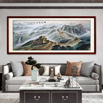 Hand painted Wanli Great Wall painting by Mountain Tutu landscape painting State Painter Office hanging painting Living room sofa Background wall Decorative Painting