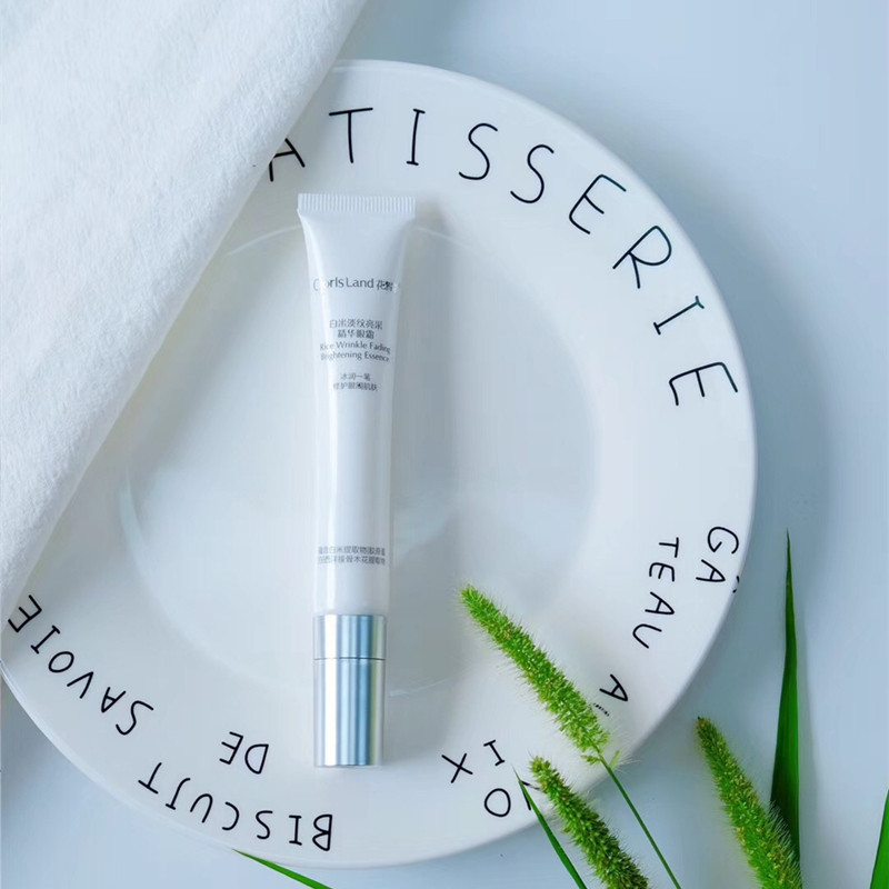 花皙蔻白米亮采精华眼霜改善眼周提亮淡化细纹眼霜