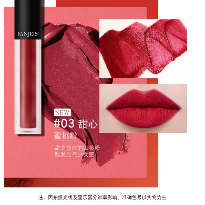 梵洁诗流光溢彩丝绒唇釉套盒雾面哑唇彩口红滋润润唇膏唇彩