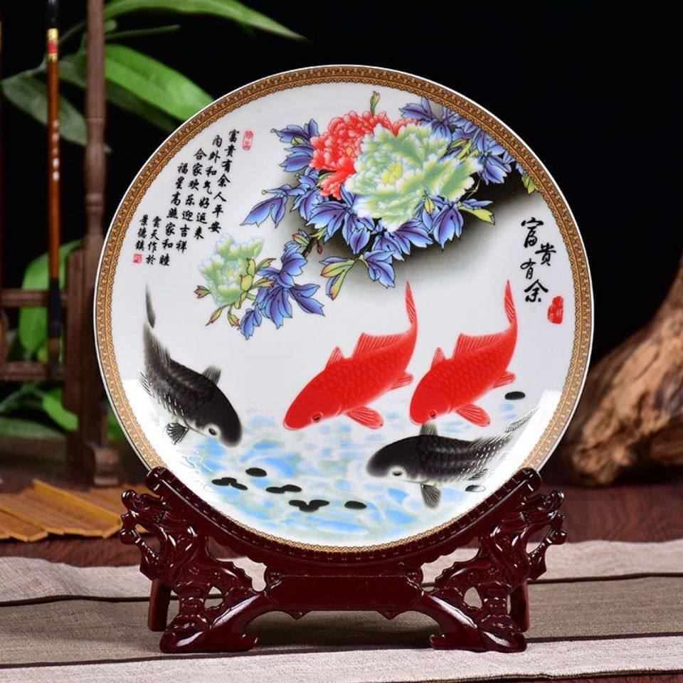 景德镇陶瓷器挂盘装饰盘子背景墙坐盘看盘现代中式装饰坐盘