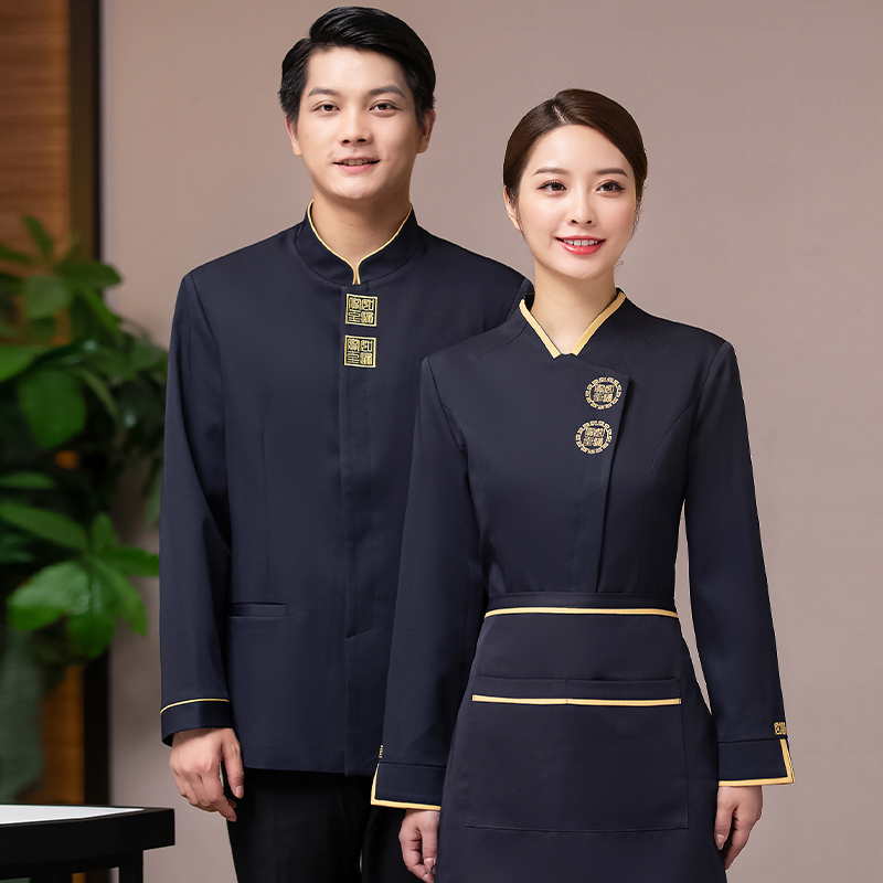 酒店酒店服服务员工作服长袖套装女服服装饭店秋冬酒店工作制服