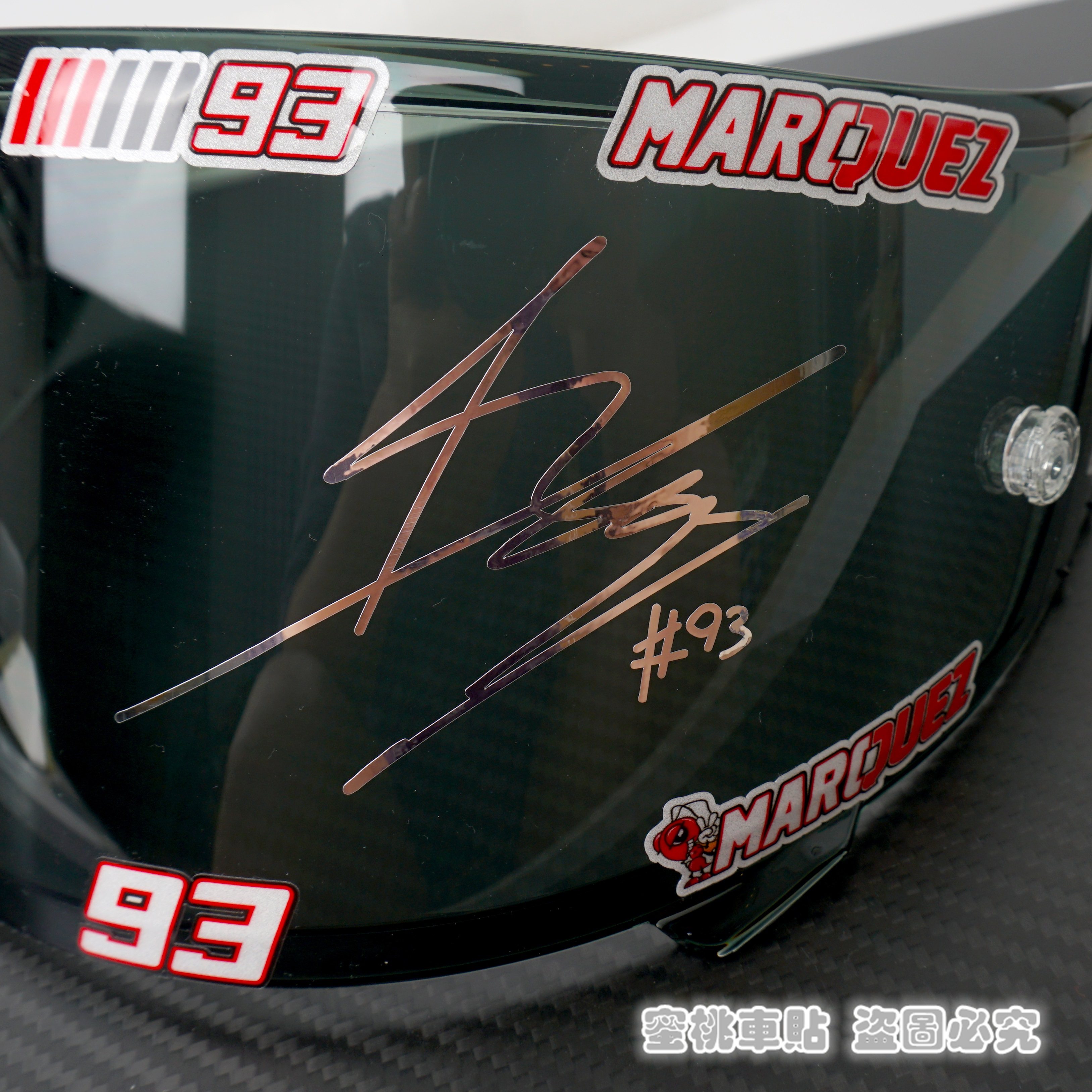 镜片贴纸shoeix14x12z7马奎斯奎斯签名93号贴纸