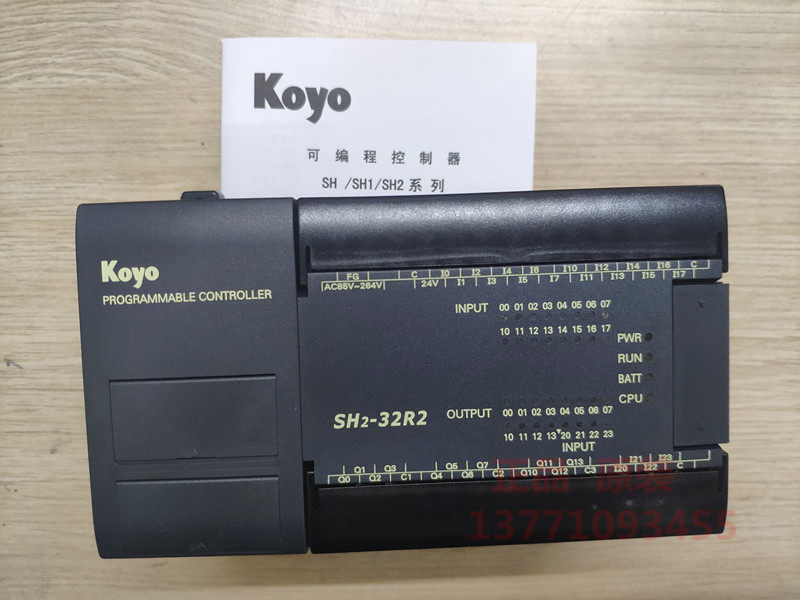 原装全新koyo光洋plcsh232r2正品质保一年plc