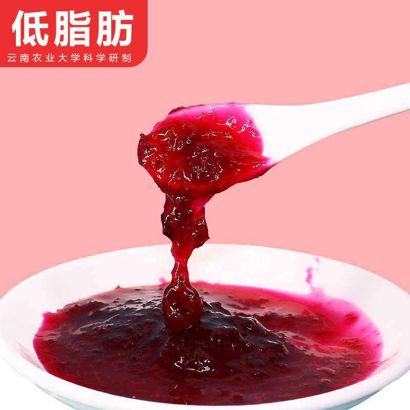 七彩云花玫瑰沙拉香甜酱288g2袋