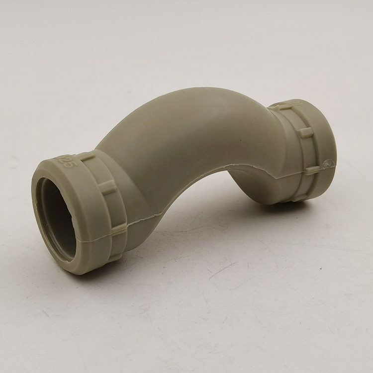 ppr灰色过桥ppr绕曲水管管件弯头ppr管