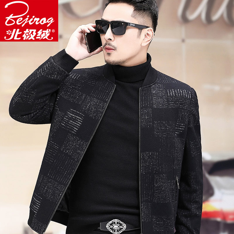 北极绒男士羊毛夹克外套秋冬爸爸装商务休闲棒球领毛呢外套茄克衫