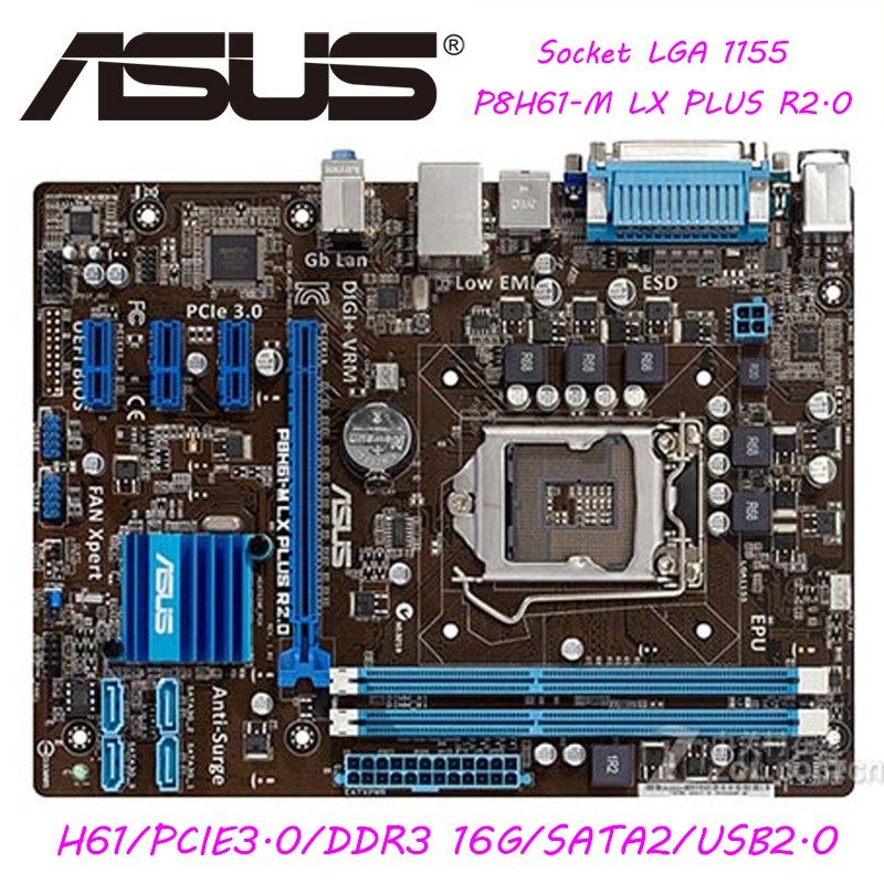 华硕h61主板集显1155针ddr3p8h61mlelxlx3主板